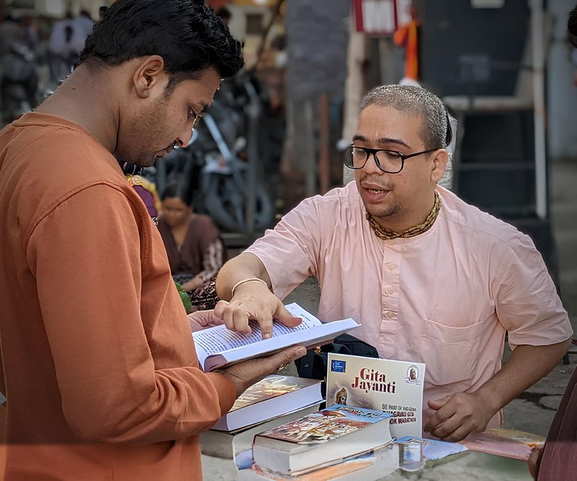 Hare Krishna Seva