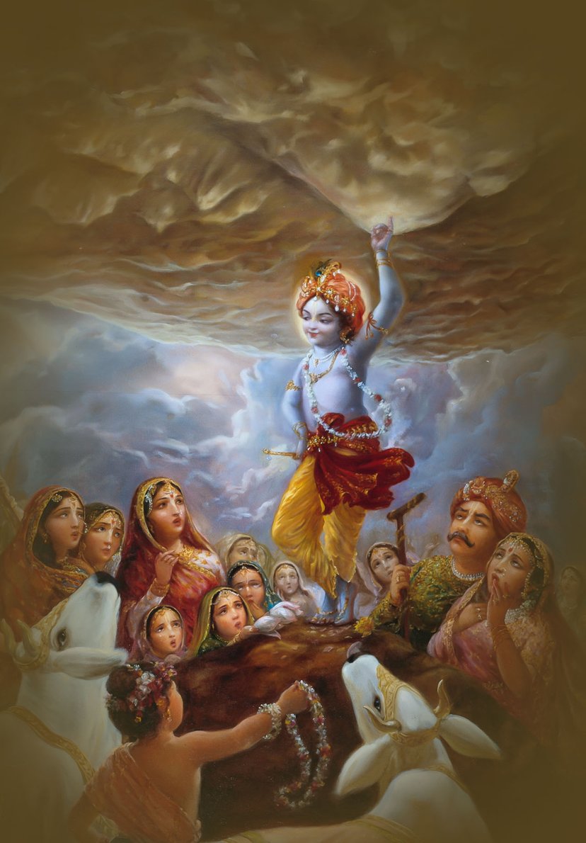 Hare Krishna Seva