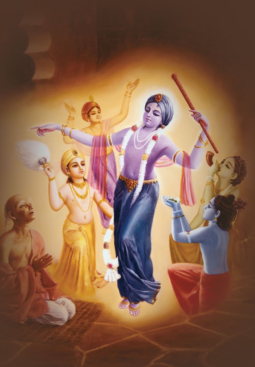 Hare Krishna Seva